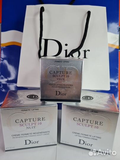 Dior capture sculpt 10 набор кремов 3в1 оригинал