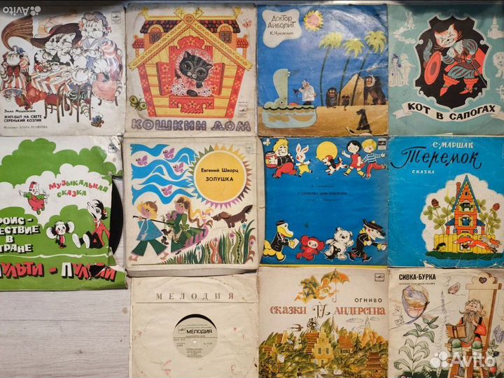 Грампластинки Винил СССР, старые, оригинал