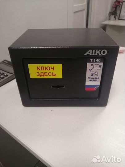 Сейф металлический