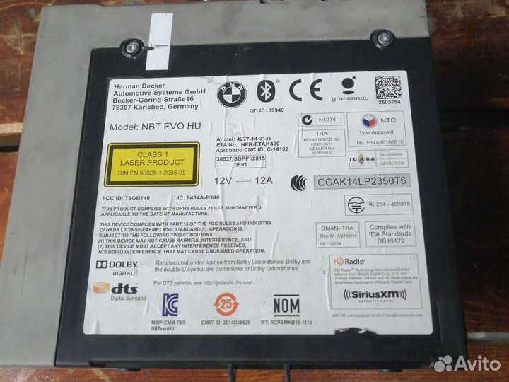 Магнитола (головное устройство) BMW X5 F15