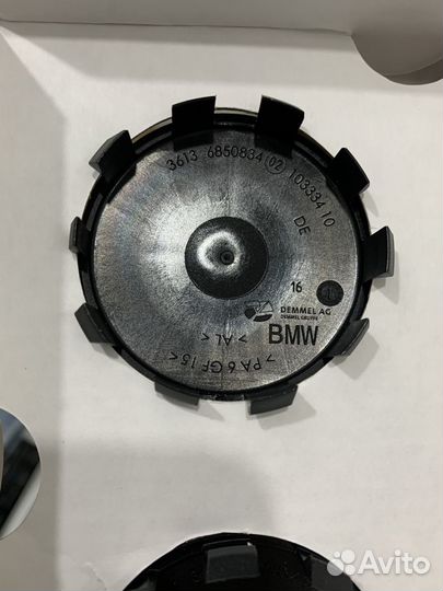 Оригинал Колпачки на литые диски BMW G-series