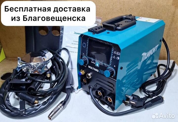 Полуавтомат 4 в 1 Микит (Арт.29531)