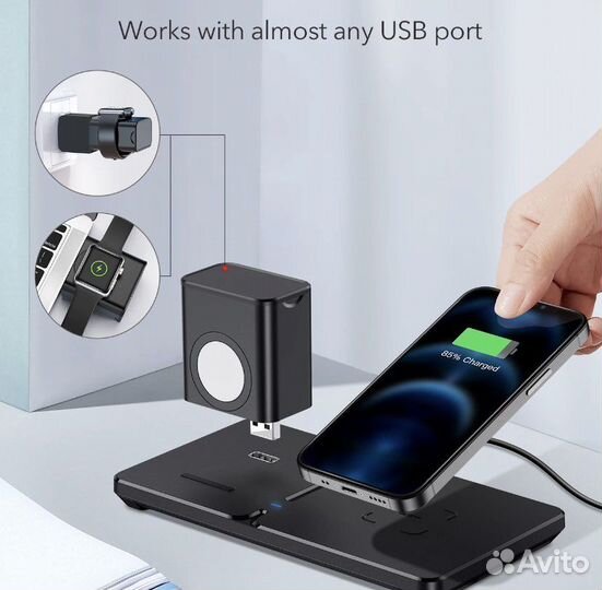 Беспроводное зарядное устройство