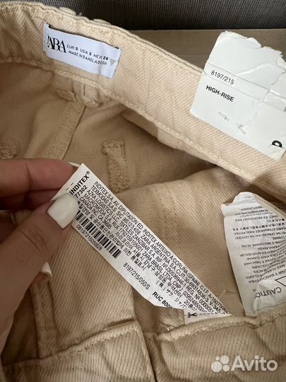 Новые бежевые джинсы Zara S high rise