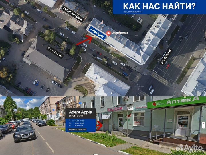 Планшет Samsung Galaxy Tab