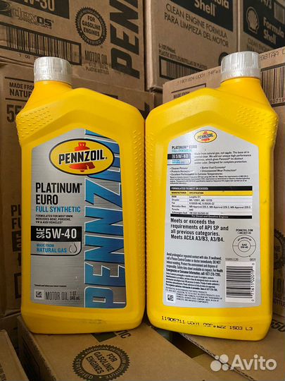 Масло моторное Pennzoil 5w-40