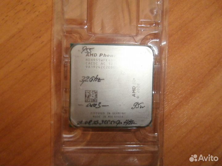 Процессоры Core i3-10105, 10100 (oem) LGA1200