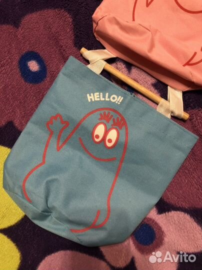 Мешочки для хранения