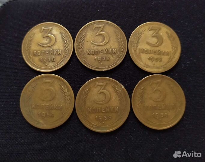 Копейки 1-3-5 1924;27 и т.д