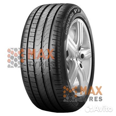 Pirelli Cinturato P7 205/60 R16 92W
