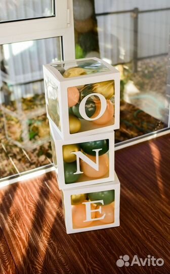 Коробки для воздушных шаров на 1 годик ребенку