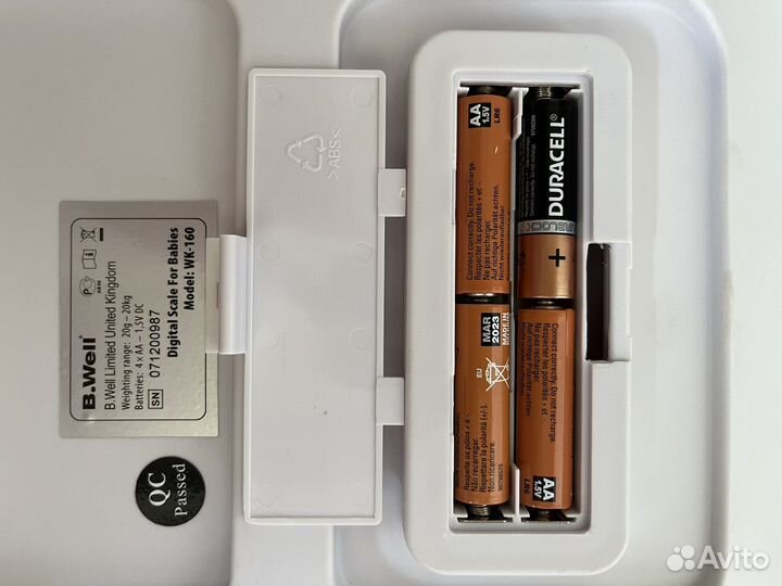 Детские весы B.well