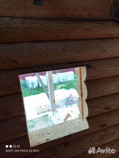 Окосячка обсада