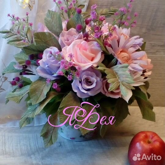 Гофрированная бумага 180 гр италия