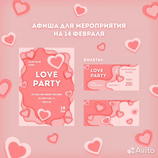 Графический дизайнер, дизайн полиграфии