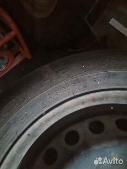 Michelin Primacy HP 215/55 R16