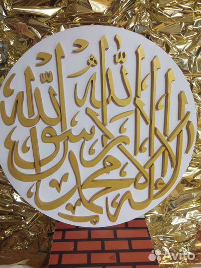 Баннера вывески полиграфия