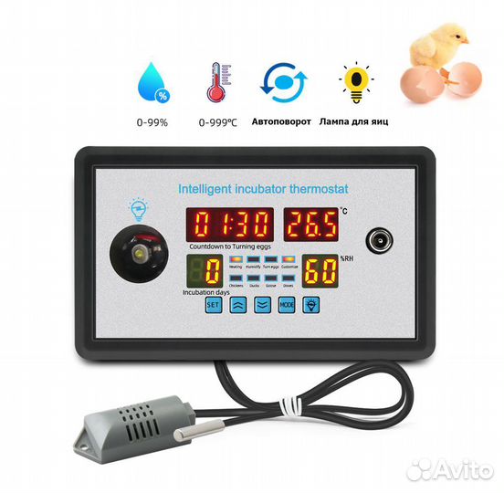 Лоток для инкубатора с автопереворотом + контролер