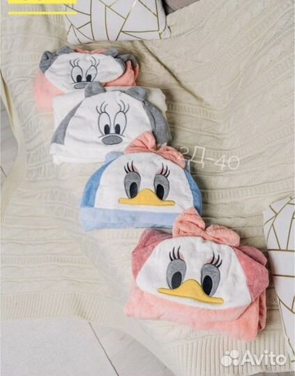 Полотенце пончо детское