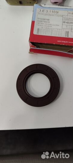 Сальник кпп BMW. Corteco 01025674b