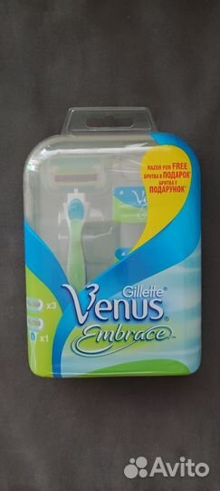 Подарочный набор