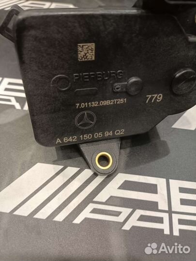 Сервопривод заслонок впускного коллектора Mercedes