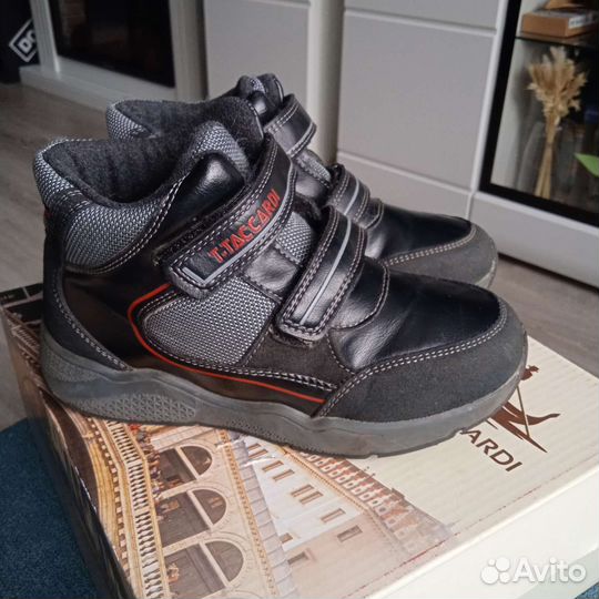 Ботинки демисезонные