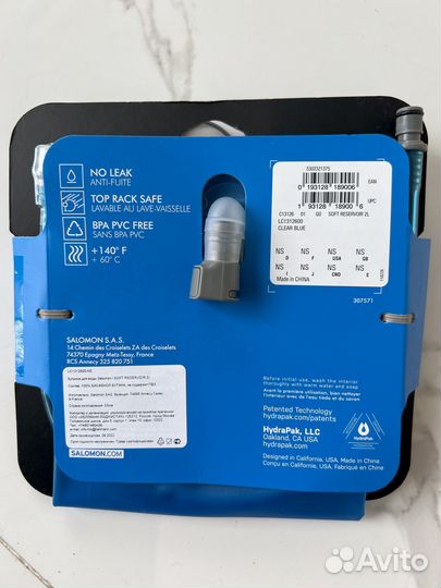 Мягкая фляга для воды Salomon soft reservoir 2л