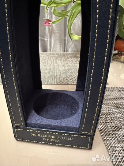 Туба под водку Beluga лимитированный выпуск