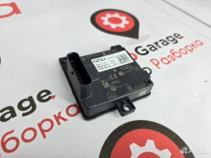 Датчик радар передний Jaecoo J7 Omoda C5 Exeed LX