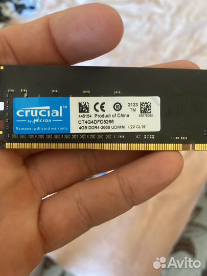 Оперативная память ddr4 4gb 2666