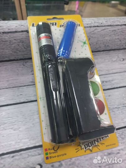 Мощная лазерная указка