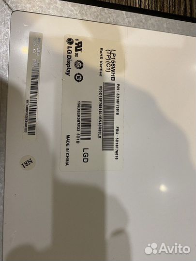 Матрица для ноутбука 15.6