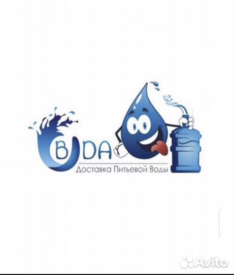 Водитель экспедитор