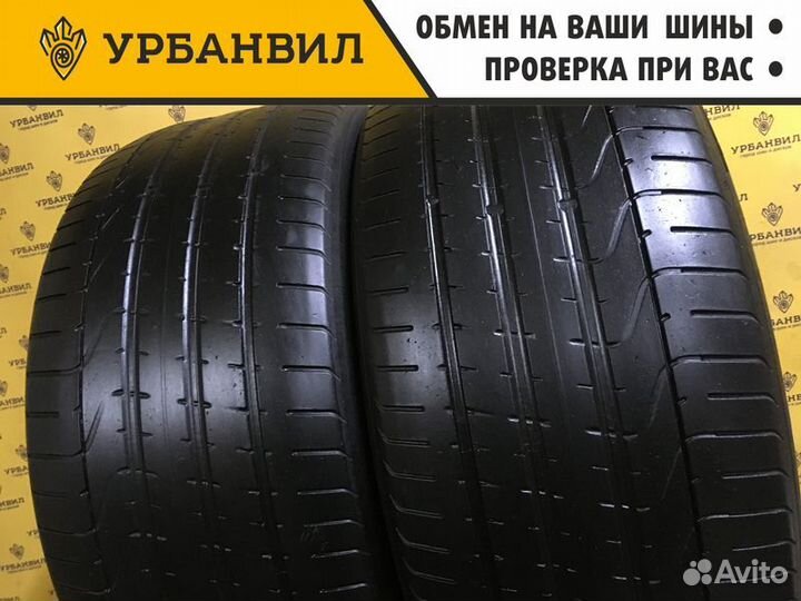Pirelli P Zero 285/40 R21 109Y