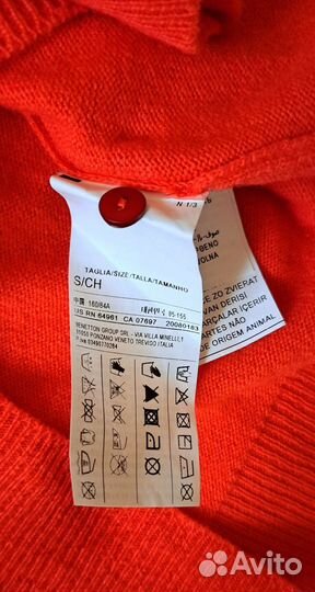 Кардиган шерсть UnitedColorsofBenetton