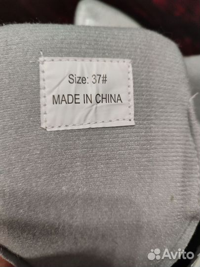 Коньки фигурные 37 размер