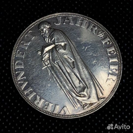 Медаль. Альбрехт Дюрер. Веймар. Германия