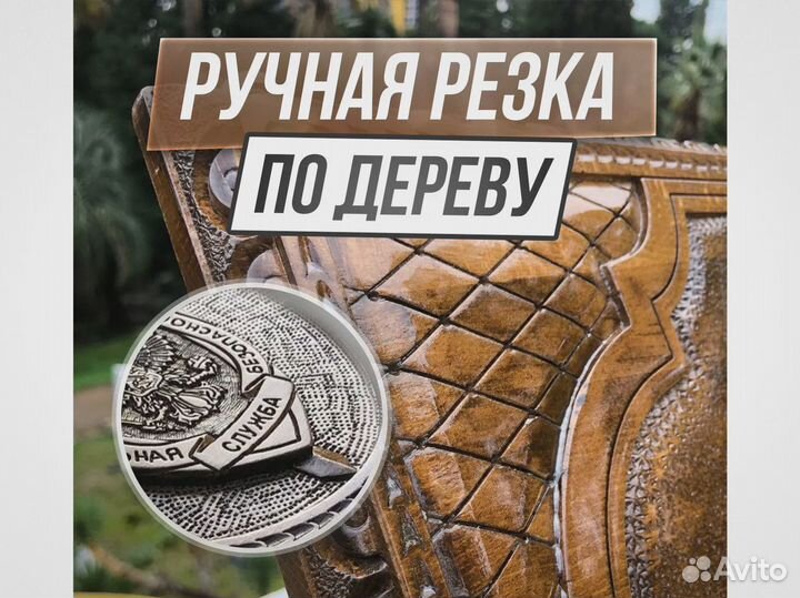 Нарды из дерева ручной работы