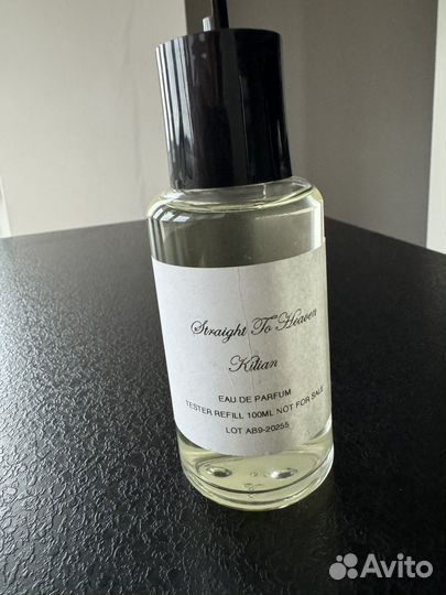 By Kilian Straight to Heaven, EDP 100 мл, refill