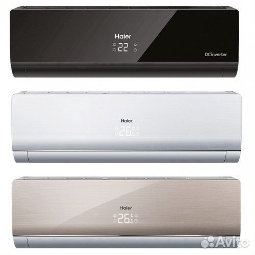 Кондиционер Haier Lightera on/off