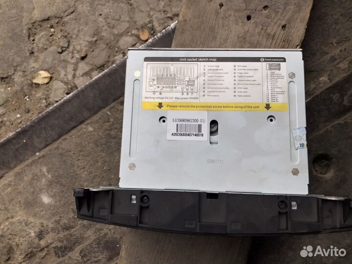 Магнитола mercedes