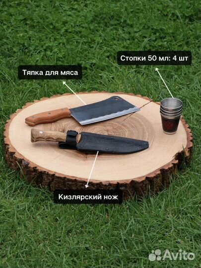 Набор шампуров Элит Средний в коробе кожзам 6 шамп