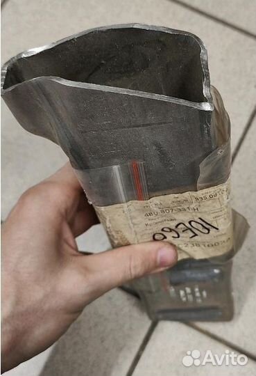 Кронштейн усилителя заднего бампера Audi A6 C5 199