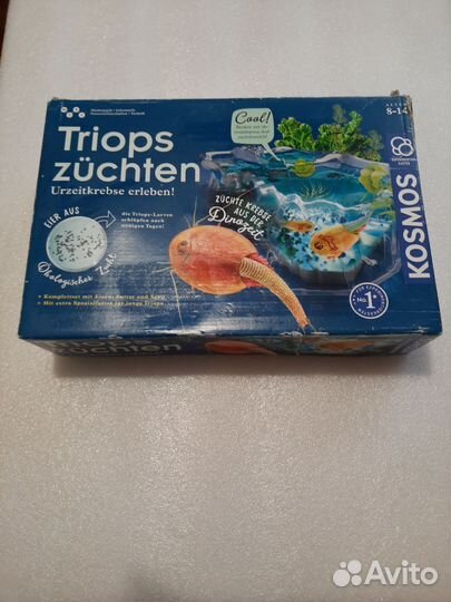 Набор для опытов биолога Мир триопсов для детей