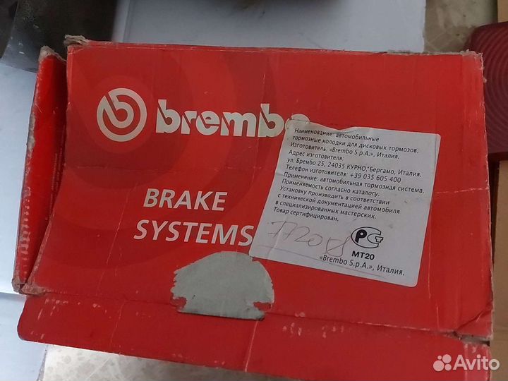 Тормозные колодки мерседес g класса