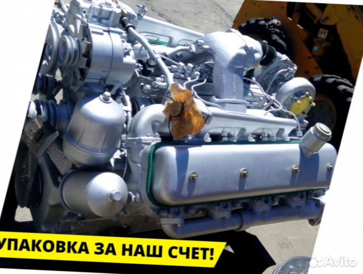 Двигатель ямз-238нд5