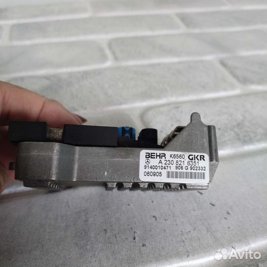 Регулятор вентилятора