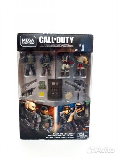 Mega Bloks Call of Duty Black Ops4