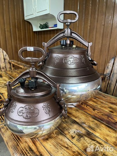 Афганский казан половник шумовка